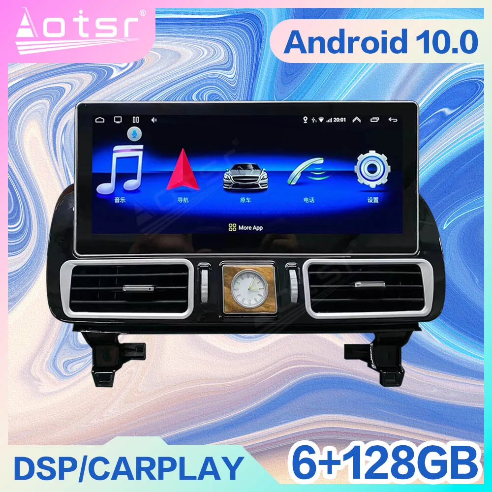 Android 11 For Mercedes-Benz GLE GLS 2015 2016 - 2018 Car GPS Navigation Auto Radio Stereo DVD Multimedia Video Player HeadUnit
Android 11 For Mercedes-Benz GLE GLS 2015 2016 - 2018 Car GPS Navigation Auto Radio Stereo DVD Multimedia Video Player HeadUnit