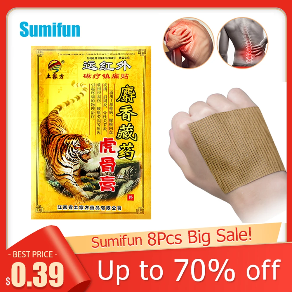8Pcs Only$0.39 Red Tiger Pain Relief Patch Effective Lumbar Knee Analgesic Sticker Arthritis Rheumatism Joint Bone Ache Plaster
8Pcs Only$0.39 Red Tiger Pain Relief Patch Effective Lumbar Knee Analgesic Sticker Arthritis Rheumatism Joint Bone Ache Plaster