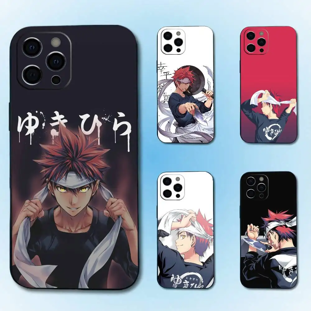 Food Wars Soma Yukihira Phone Case For iPhone 17, 16,15,14,13,12,11 Plus,Pro Max, Others Soft Black Cover
Food Wars Soma Yukihira Phone Case For iPhone 17, 16,15,14,13,12,11 Plus,Pro Max, Others Soft Black Cover