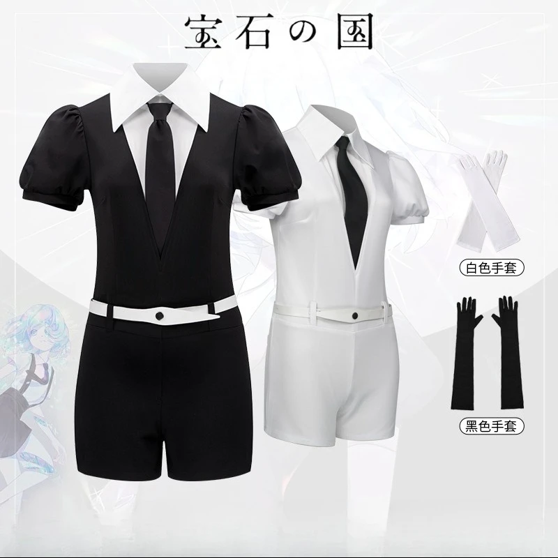 Land of The Lustrous Cos Diamond Phosphophyllite Bort Cosplay Character Outfit Black and White Fashion Casual Suit
Land of The Lustrous Cos Diamond Phosphophyllite Bort Cosplay Character Outfit Black and White Fashion Casual Suit