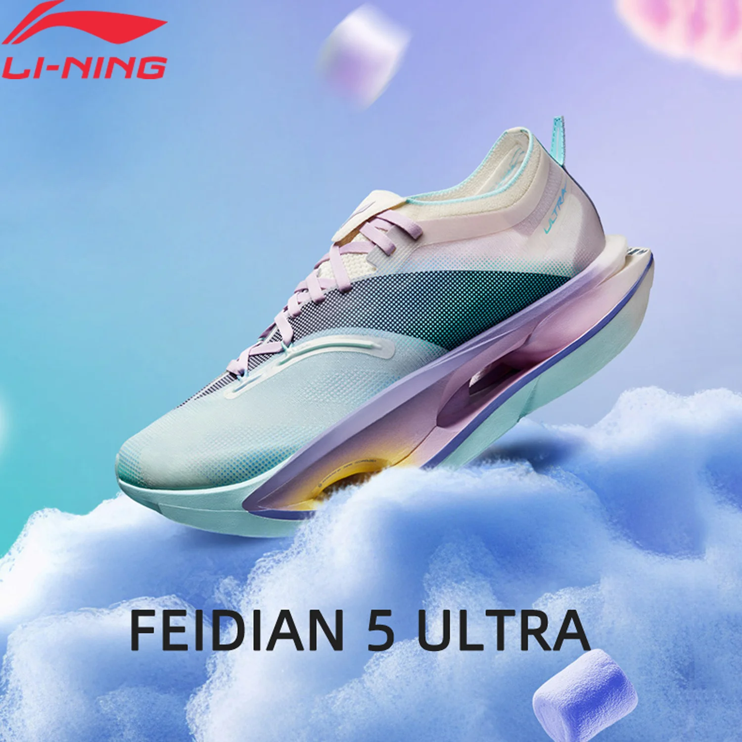 Li-Ning Men Women FEIDIAN 5 ULTRA Racing Running Shoes SUPER BOOM Cushion CARBON-FIBER PLATE LiNing Competitions Sneaker ARMV005
Li-Ning Men Women FEIDIAN 5 ULTRA Racing Running Shoes SUPER BOOM Cushion CARBON-FIBER PLATE LiNing Competitions Sneaker ARMV005