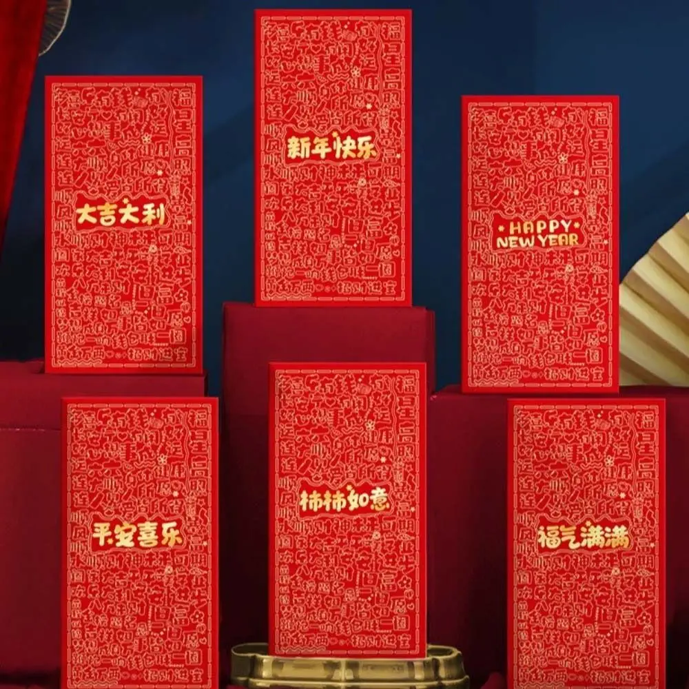 6pcs Cartoon Horse Year Red Envelope Horse Theme Bronzing Lucky Pockets Paper Craft Thickened Hongbao Festival Gifting
6pcs Cartoon Horse Year Red Envelope Horse Theme Bronzing Lucky Pockets Paper Craft Thickened Hongbao Festival Gifting