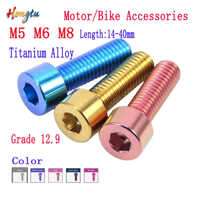 Grade 12.9 Colorful Alloy Hex Socket Cap Screws, Sizes M5/M6/M8 – Motor/Bike Accessories
Grade 12.9 Colorful Alloy Hex Socket Cap Screws, Sizes M5/M6/M8 – Motor/Bike Accessories