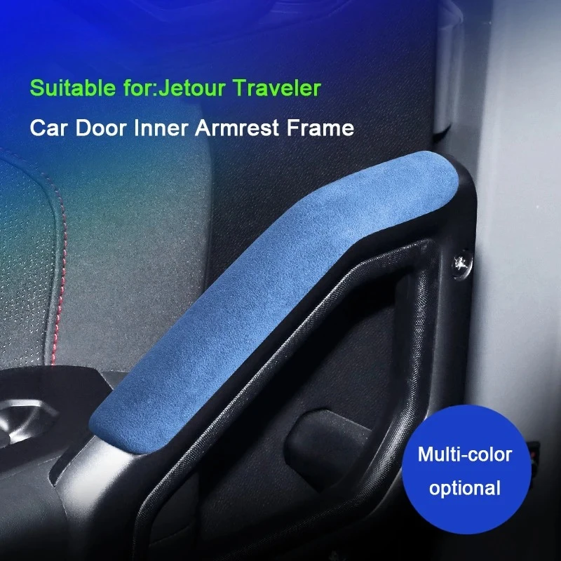 For JETOUR Traveler T2 2023-2025 Car Door Handrail Decorative Panel Door Armrest Super Suede Interior Modification Accessories
For JETOUR Traveler T2 2023-2025 Car Door Handrail Decorative Panel Door Armrest Super Suede Interior Modification Accessories