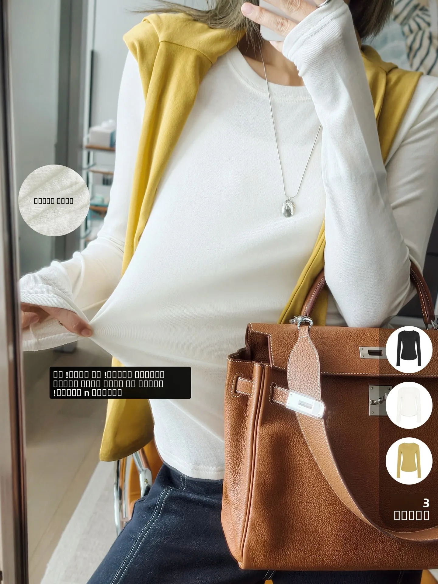 Silk Lyrca Slim Fit Inner Wear Футболка Tead Carving Water Mask Casual Sle Long Sve round Ne Классический узор Женский топ
Silk Lyrca Slim Fit Inner Wear Футболка Tead Carving Water Mask Casual Sle Long Sve round Ne Классический узор Женский топ