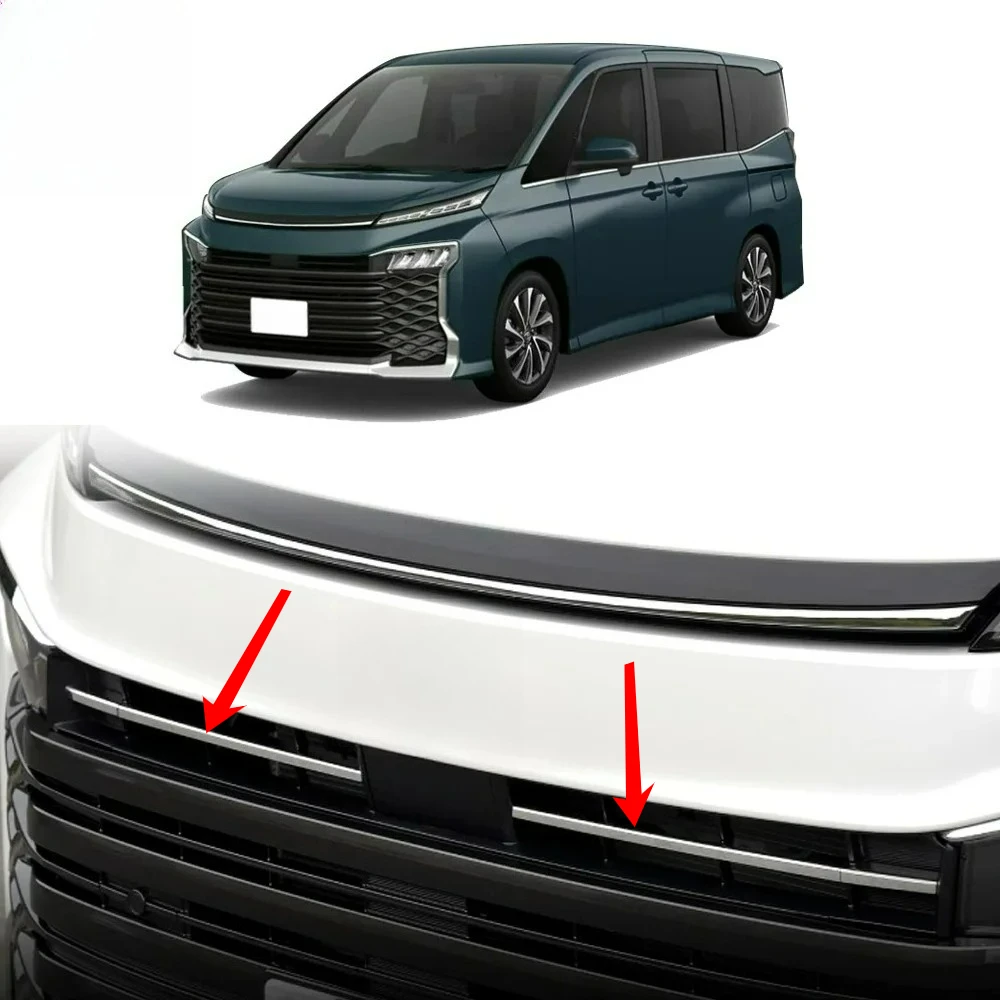 For Toyota Voxy R90 4th Generation 2022 2023 ABS Chrome Car Head Front Grille Airscoop Air Intake Vent Trim
For Toyota Voxy R90 4th Generation 2022 2023 ABS Chrome Car Head Front Grille Airscoop Air Intake Vent Trim