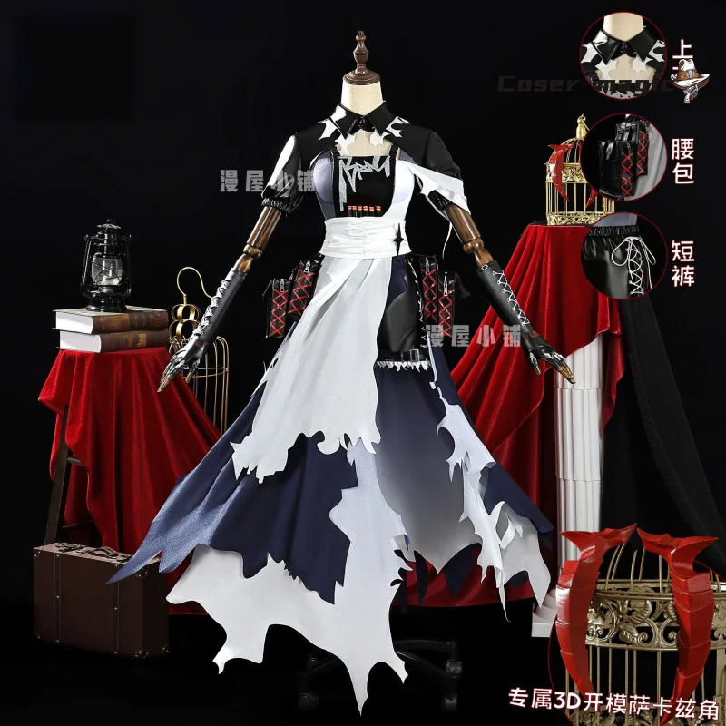 Game Arknights Wiš'adel Cosplay Costume Uniform Halloween Carnival Party Christmas Play Role Clothes Clothing
Game Arknights Wiš'adel Cosplay Costume Uniform Halloween Carnival Party Christmas Play Role Clothes Clothing