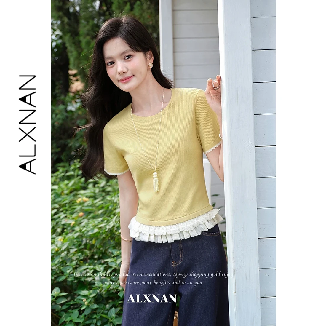 ALXNAN Knitted T-shirt Women Yellow Elegant Lace Trim Short Sleeve T-shirts 2026 Fashion Summer Casual Basic Female Tops L63902
ALXNAN Knitted T-shirt Women Yellow Elegant Lace Trim Short Sleeve T-shirts 2026 Fashion Summer Casual Basic Female Tops L63902