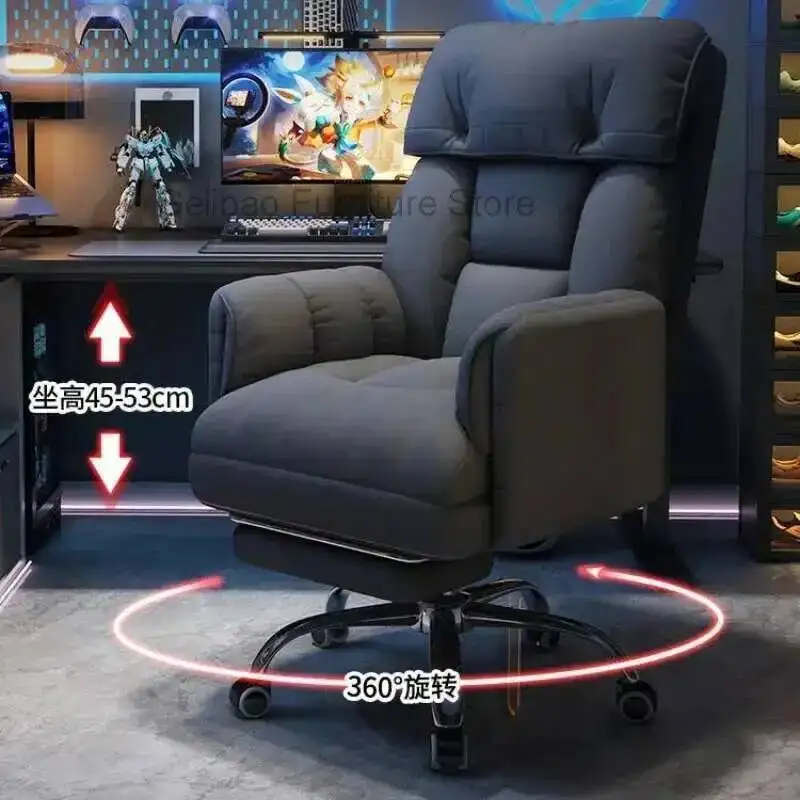 Student Chair Leather Cheap Recliner Chair Desk Sillones Reclinables Descansar Gaming Chairs Relaxing Armchair Furniture Office
Student Chair Leather Cheap Recliner Chair Desk Sillones Reclinables Descansar Gaming Chairs Relaxing Armchair Furniture Office
