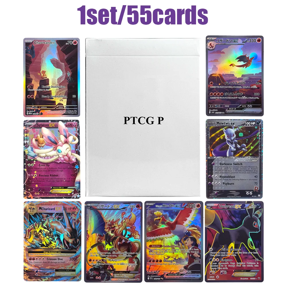 Прокси-карта PTCG Charizard Blastoise Mew Venusaur Champions Festival Sylveon EX Games Весь набор карт PKM 55
Прокси-карта PTCG Charizard Blastoise Mew Venusaur Champions Festival Sylveon EX Games Весь набор карт PKM 55
