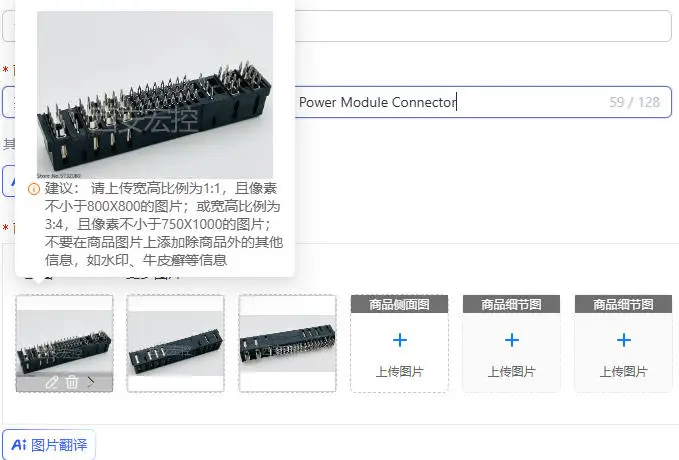 1-6450869-4 VPX Series Aviation Plug Power Module Connector
1-6450869-4 VPX Series Aviation Plug Power Module Connector