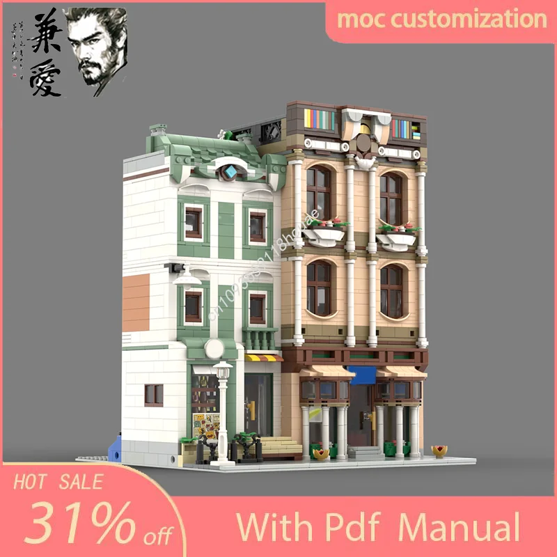 MOC-10297 Modular Street View Building Work Studio and Pharmacy Model Building Block Diy Creative Assembly Bricks Toys Kid Gift
MOC-10297 Modular Street View Building Work Studio and Pharmacy Model Building Block Diy Creative Assembly Bricks Toys Kid Gift