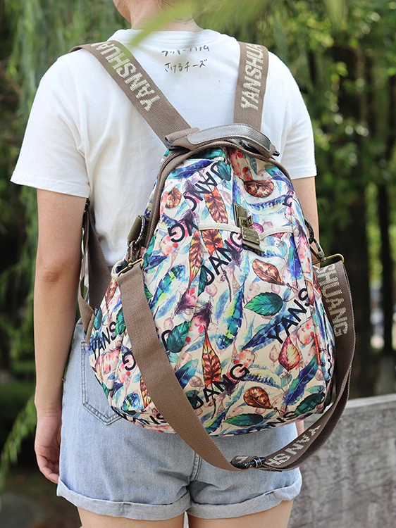 Casual Retro Style Women's Backpack Fabric Art Student Bookbag Single Shoulder Double Strap Crossbody Fashionable New Bag
Casual Retro Style Women's Backpack Fabric Art Student Bookbag Single Shoulder Double Strap Crossbody Fashionable New Bag