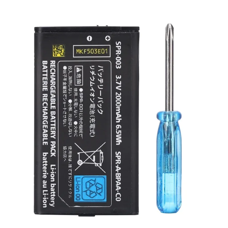 3.7V 2000mAh Host Battery SPR-003 Rechargeable Lithium Batteries for Nintendo NEW 3DSLL 3DSXL Game Console with Screwdriver Tool
3.7V 2000mAh Host Battery SPR-003 Rechargeable Lithium Batteries for Nintendo NEW 3DSLL 3DSXL Game Console with Screwdriver Tool
