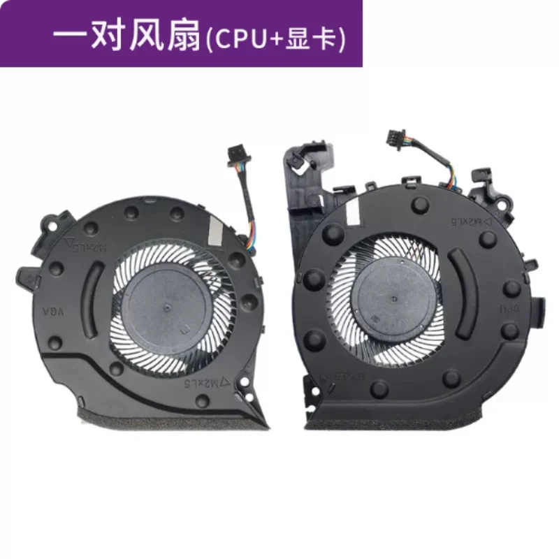 Для HP Pavilion 15-CX TPN-C133 SPS-L20334-001 SPS-L20335-001 Вентилятор охлаждения процессора и графического процессора
Для HP Pavilion 15-CX TPN-C133 SPS-L20334-001 SPS-L20335-001 Вентилятор охлаждения процессора и графического процессора