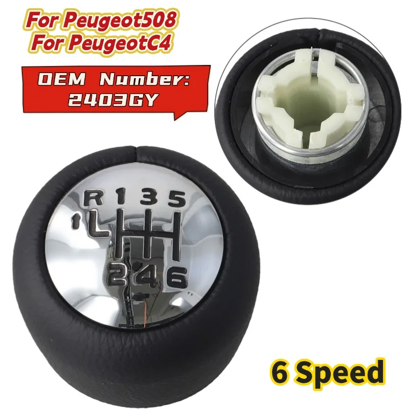 Manual Car 6 Speed Gear Shift Knob For Peugeot508 2010-2018 For PeugeotC4 2403GY Car Shift Knob Replacement Interior Parts
Manual Car 6 Speed Gear Shift Knob For Peugeot508 2010-2018 For PeugeotC4 2403GY Car Shift Knob Replacement Interior Parts