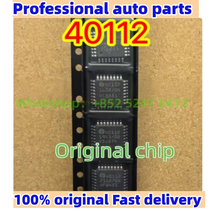 5 шт. 40112 48113 40009 40278 40198 QFP32 Совершенно новый оригинальный двигатель Honda Volkswagen автомобильная компьютерная плата датчик кислорода микросхема
5 шт. 40112 48113 40009 40278 40198 QFP32 Совершенно новый оригинальный двигатель Honda Volkswagen автомобильная компьютерная плата датчик кислорода микросхема