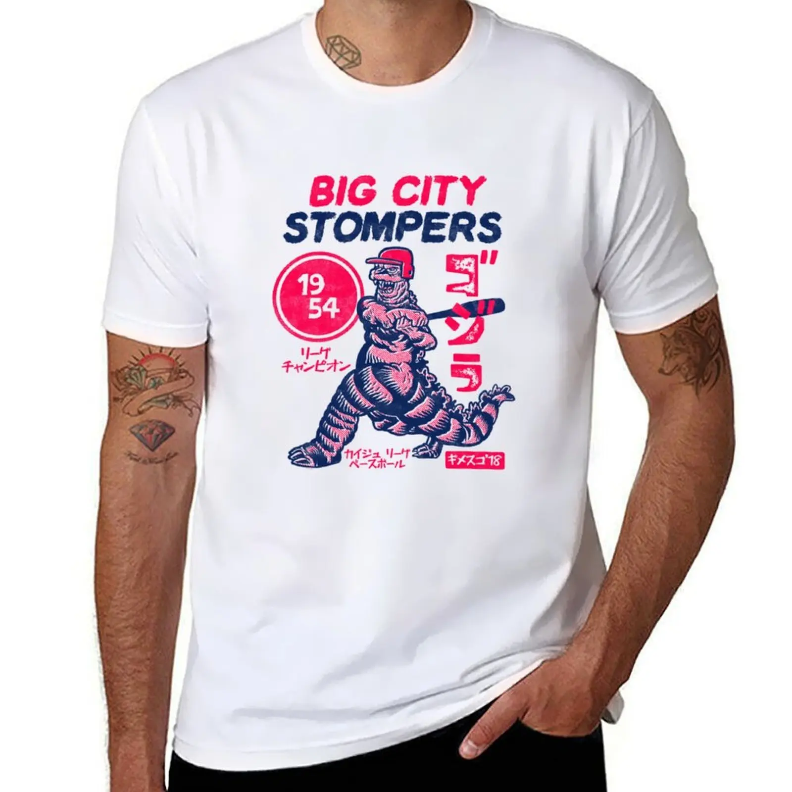 Big City Stomper T-Shirt printed t shirts for man cotton t shirts high quality T-Shirt
Big City Stomper T-Shirt printed t shirts for man cotton t shirts high quality T-Shirt
