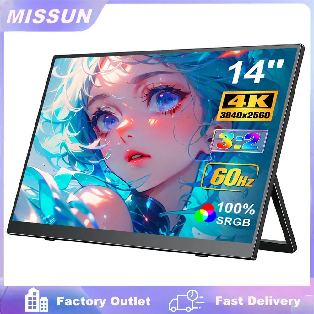 14 Inch Portable Monitor 4K 3840x2560px 100%sRGB 300cd/m2 Gaming Computer Expand Display For XBox PS4 / 5 Switch Loptop Screen
14 Inch Portable Monitor 4K 3840x2560px 100%sRGB 300cd/m2 Gaming Computer Expand Display For XBox PS4 / 5 Switch Loptop Screen