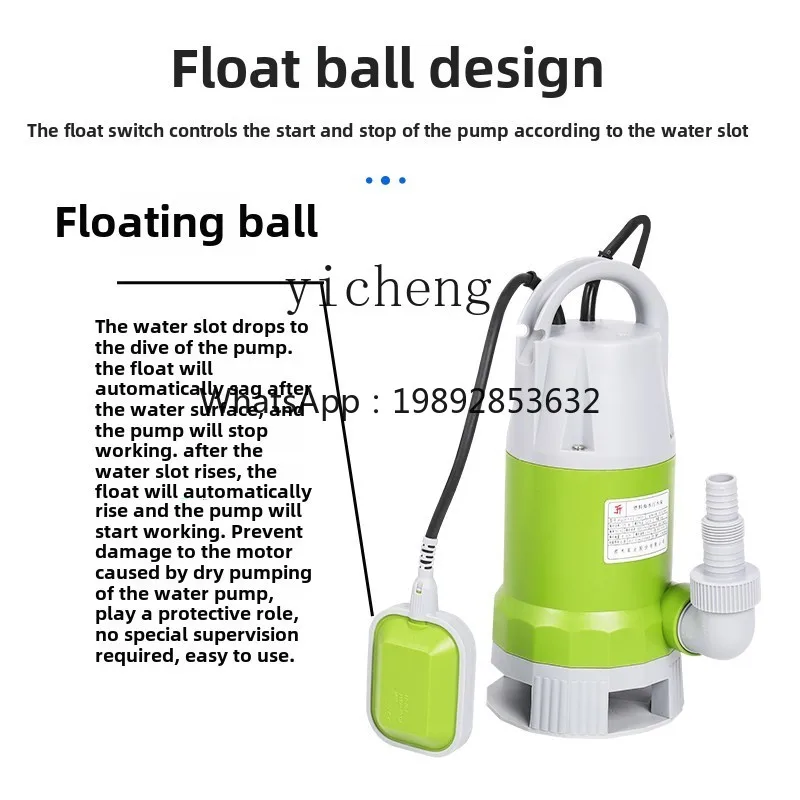X-24 household automatic pumping pump sewage plastic submersible pump marine seawater drainage pump
X-24 household automatic pumping pump sewage plastic submersible pump marine seawater drainage pump