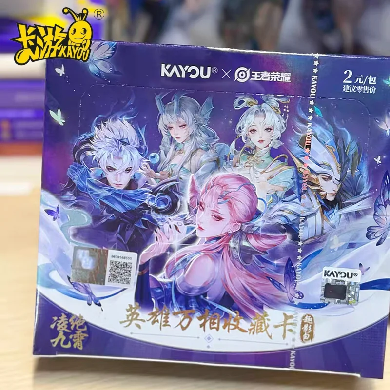 Genuine KAYOU Honor Of Kings Collection Card Heroic Appearance Fun Movie Pack Game Series Periphery Collection Card Gift Toy
Genuine KAYOU Honor Of Kings Collection Card Heroic Appearance Fun Movie Pack Game Series Periphery Collection Card Gift Toy