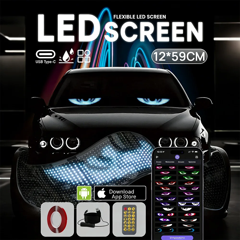 Светодиодная матричная панель LED Matrix Pixel Panel Truck Eye с Bluetooth-управлением через приложение, программируемая, гибкая, для автомобиля, магазина, отеля, бара, ночная подсветка, DIY.
Светодиодная матричная панель LED Matrix Pixel Panel Truck Eye с Bluetooth-управлением через приложение, программируемая, гибкая, для автомобиля, магазина, отеля, бара, ночная подсветка, DIY.