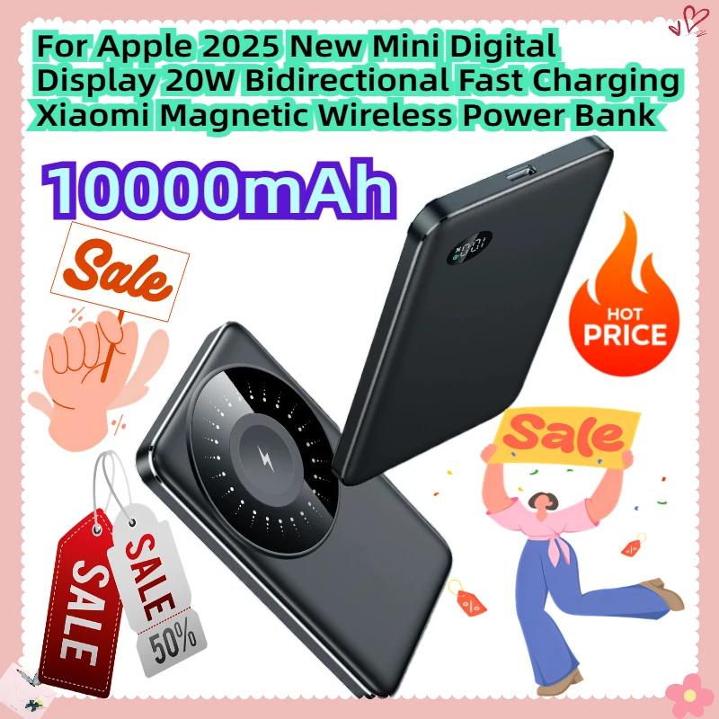 For Apple 2025 New Mini Digital Display 20W Bidirectional Fast Charging Xiaomi 10000mAh Magnetic Wireless Power Bank 
For Apple 2025 New Mini Digital Display 20W Bidirectional Fast Charging Xiaomi 10000mAh Magnetic Wireless Power Bank