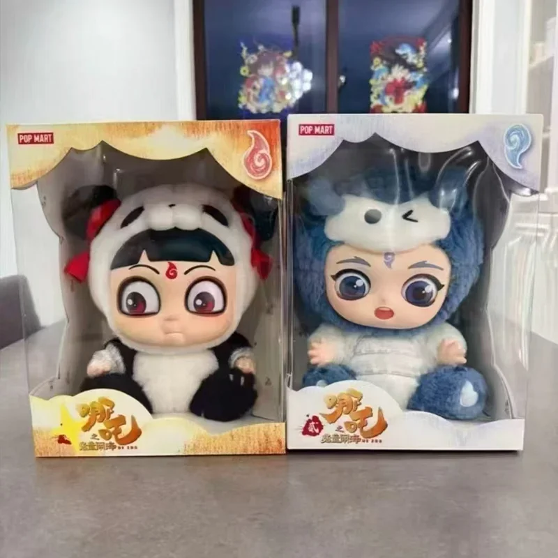 2025 Plush Doll Nezha Conquers The Dragon King Series Action Figure Collectible Toy Edition Anime Cartoon Model Reprint Hot Gift
2025 Plush Doll Nezha Conquers The Dragon King Series Action Figure Collectible Toy Edition Anime Cartoon Model Reprint Hot Gift