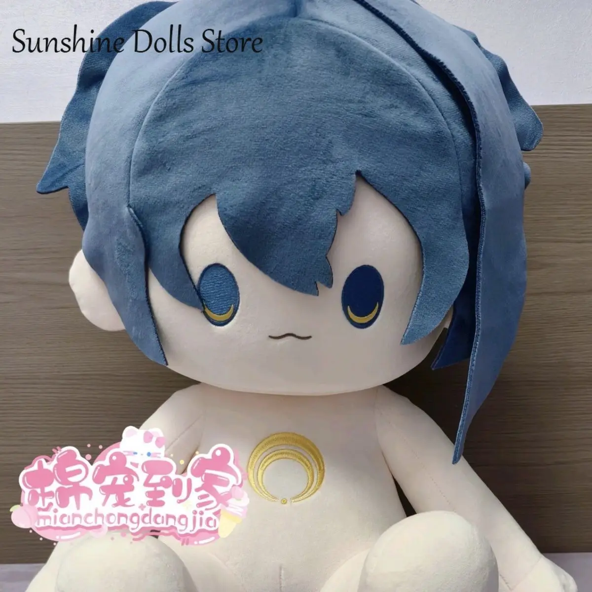 Anime Touken Ranbu Online Mikazuki Munechika Cosplay Soft Plush Doll Body Dress Up Stuffed Toy Sitting Posture Pillow Gift 40cm
Anime Touken Ranbu Online Mikazuki Munechika Cosplay Soft Plush Doll Body Dress Up Stuffed Toy Sitting Posture Pillow Gift 40cm