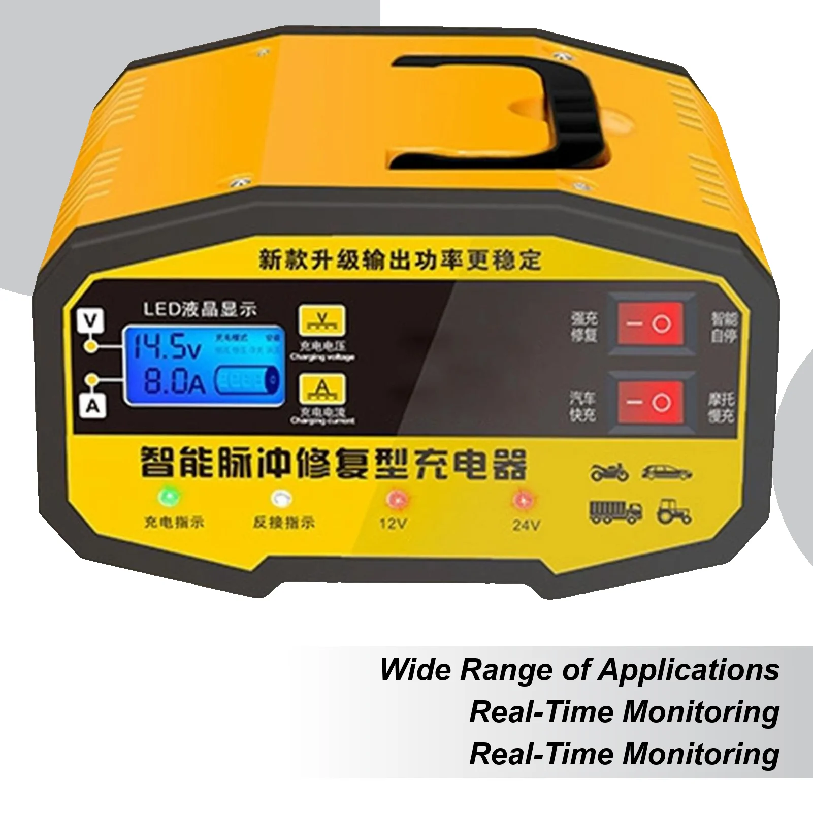 Зарядное устройство 12 В 24 В Зарядное устройство для автомобиля Цифровой импульсный ремонтный узел для автомобильного грузовика, внедорожника, седана, мотоцикла 
Зарядное устройство 12 В 24 В Зарядное устройство для автомобиля Цифровой импульсный ремонтный узел для автомобильного грузовика, внедорожника, седана, мотоцикла