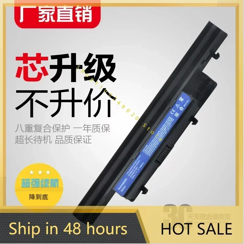 2024 аккумуляторы для Jiewei Ec49c Id49c Motor As10h31 As10h75 аккумулятор для ноутбука
2024 аккумуляторы для Jiewei Ec49c Id49c Motor As10h31 As10h75 аккумулятор для ноутбука