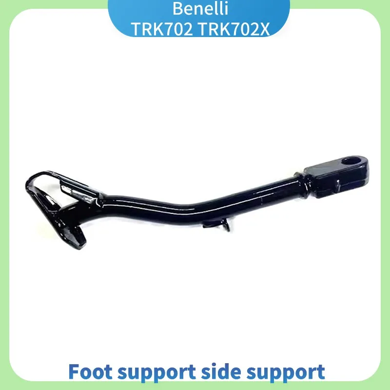 FOR Benelli TRK702 TRK 702 X TRK702X Original Accessories Side Support Side Support Tripod
FOR Benelli TRK702 TRK 702 X TRK702X Original Accessories Side Support Side Support Tripod