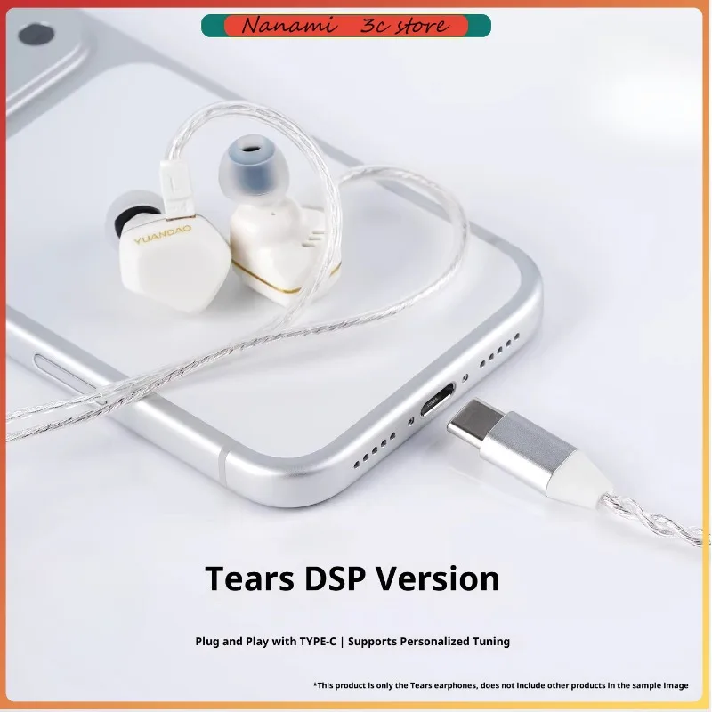 Проводные Hi-Fi наушники NICEHCK Tears DSP Type-C с микрофоном, 1 кГц, 6N, монокристаллический кабель, для игр и декодирования музыки, подарок
Проводные Hi-Fi наушники NICEHCK Tears DSP Type-C с микрофоном, 1 кГц, 6N, монокристаллический кабель, для игр и декодирования музыки, подарок