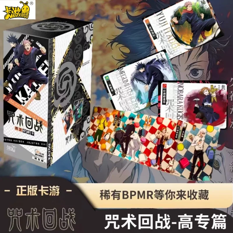 Новая карточка Kayou, оригинальная коробка, настоящие персонажи аниме juютсу Kaisen, модная коллекционная игрушка Itadori Yuji Satoru Gojo, игрушка в подарок
Новая карточка Kayou, оригинальная коробка, настоящие персонажи аниме juютсу Kaisen, модная коллекционная игрушка Itadori Yuji Satoru Gojo, игрушка в подарок