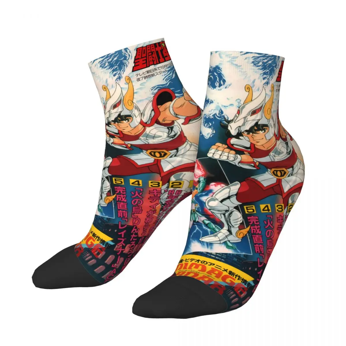 Аниме носки до щиколотки Anim архив Saint Seiya мужские и женские зимние чулки хип-хоп
Аниме носки до щиколотки Anim архив Saint Seiya мужские и женские зимние чулки хип-хоп