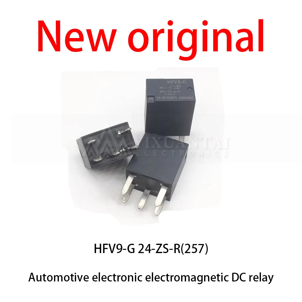 5Pcs/Lot New original HFV9-G 24-ZS-R(257) Automotive electronic electromagnetic DC relay
5Pcs/Lot New original HFV9-G 24-ZS-R(257) Automotive electronic electromagnetic DC relay