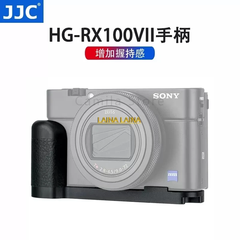 metal Quick Release L Plate/Bracket Holder hand Grip for Sony RX100 III IV V VI VII M3 M4 M6 M5 RX100M7 RX100M6 Arca-Swiss RRS
metal Quick Release L Plate/Bracket Holder hand Grip for Sony RX100 III IV V VI VII M3 M4 M6 M5 RX100M7 RX100M6 Arca-Swiss RRS