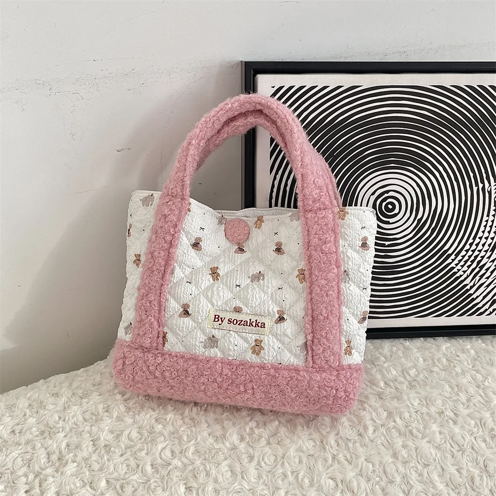 Fashion Patchwork Mini Handbag Sweet Bear Large Capacity Storage Bag Corduroy Tote Bag Female 
Fashion Patchwork Mini Handbag Sweet Bear Large Capacity Storage Bag Corduroy Tote Bag Female