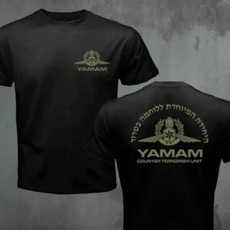 Trend 2026 Summer Fashion Israeli Jingcha Yam Anti-Terrorist Special Forces Printed Short-Sleeved T-Shirt Streetwear for Men
Trend 2026 Summer Fashion Israeli Jingcha Yam Anti-Terrorist Special Forces Printed Short-Sleeved T-Shirt Streetwear for Men