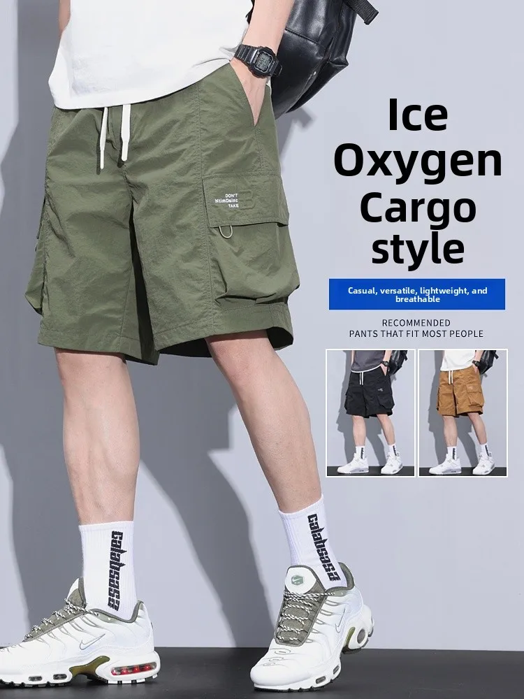 Military een Workwear orts Men's Summer Thin Ice Silk Breathable Five-Quarter Pants Qui Dry Straight Leg Casual Trousers
Military een Workwear orts Men's Summer Thin Ice Silk Breathable Five-Quarter Pants Qui Dry Straight Leg Casual Trousers