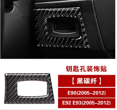 Carbon Fiber AC Knob Frame Without Hole For Mercedes Benz C Class W204 2007-2010 Real Sticker Trim Interior Accessories Upgrade
Carbon Fiber AC Knob Frame Without Hole For Mercedes Benz C Class W204 2007-2010 Real Sticker Trim Interior Accessories Upgrade
