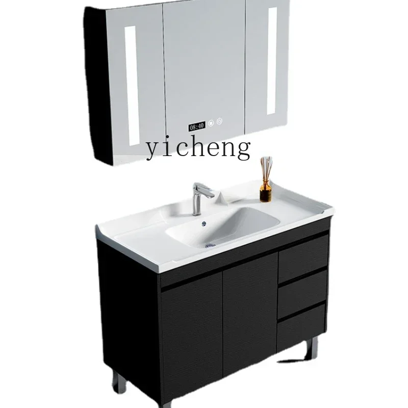 XL Smart Mirror Cabinet Bathroom Cabinet Combination Floor Type Washstand Solid Wood Bathroom Washbasin
XL Smart Mirror Cabinet Bathroom Cabinet Combination Floor Type Washstand Solid Wood Bathroom Washbasin