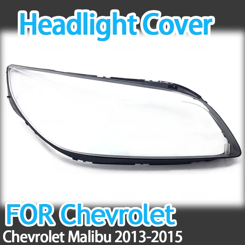 Крышка объектива передней фары автомобиля для Chevrolet Malibu 2013 2014 2015, левый и правый прозрачный бленда, прозрачный абажур
Крышка объектива передней фары автомобиля для Chevrolet Malibu 2013 2014 2015, левый и правый прозрачный бленда, прозрачный абажур