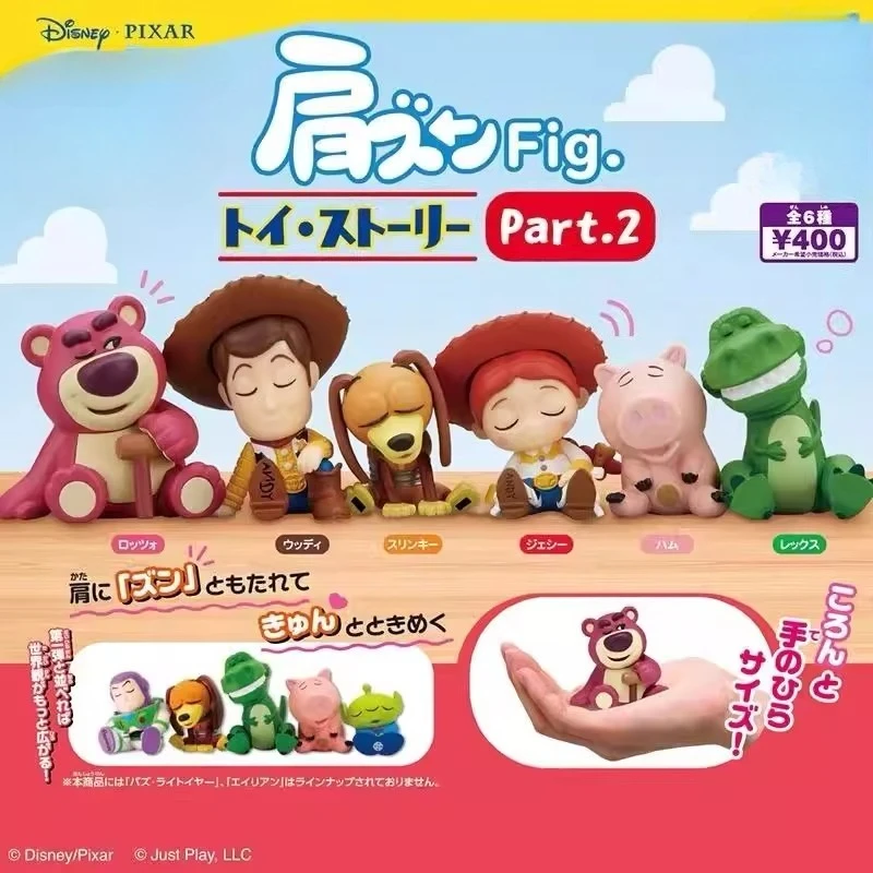 Authentic Disney Toy Story Shoulder To Shoulder 2 Strawberry Bear Action Figures Children's Toy Collection Gift
Authentic Disney Toy Story Shoulder To Shoulder 2 Strawberry Bear Action Figures Children's Toy Collection Gift