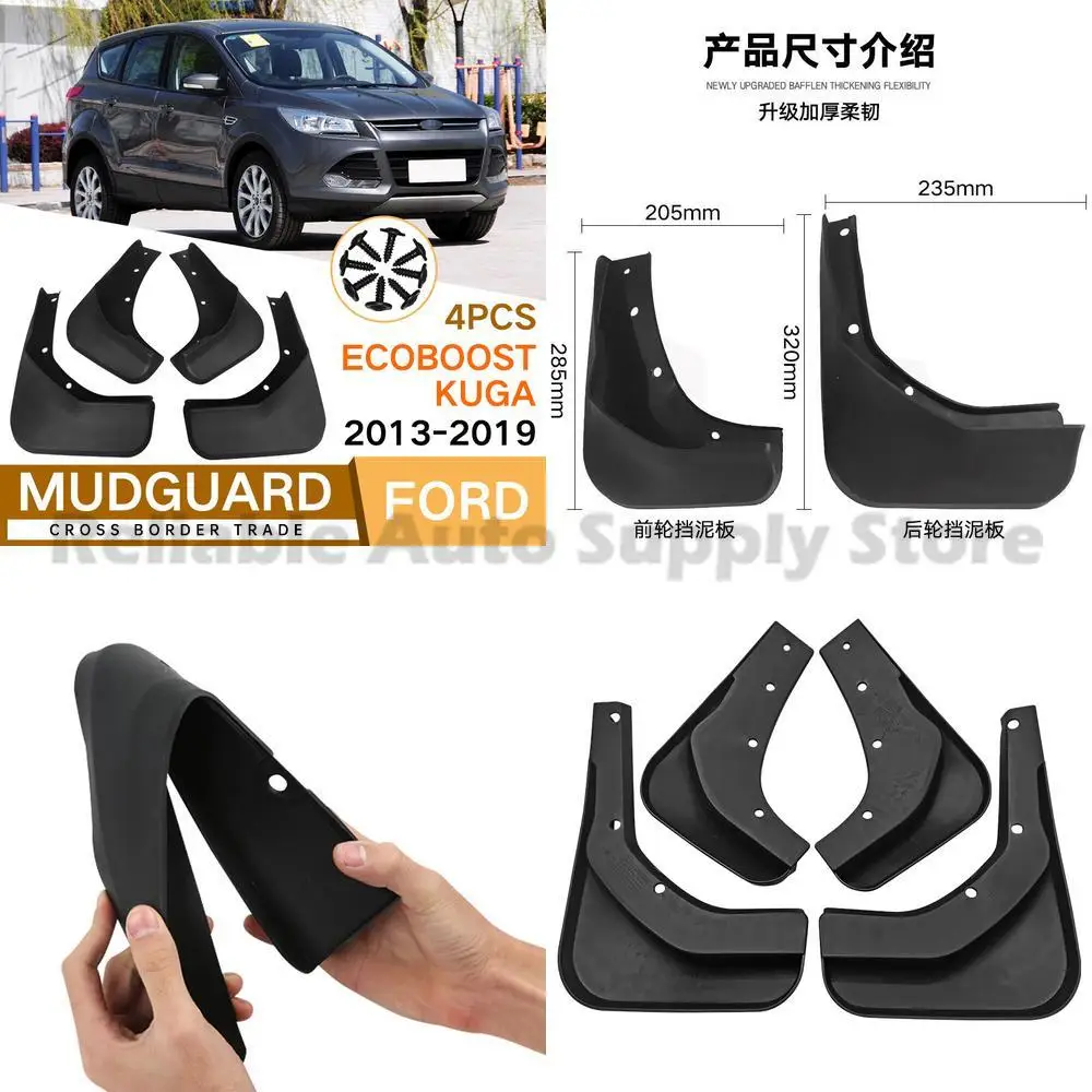 For Ford Kuga EcoBoost Escape 2013-2019 Mud Guards Fender Flares Premium Protection Durable Auto Accessories
For Ford Kuga EcoBoost Escape 2013-2019 Mud Guards Fender Flares Premium Protection Durable Auto Accessories