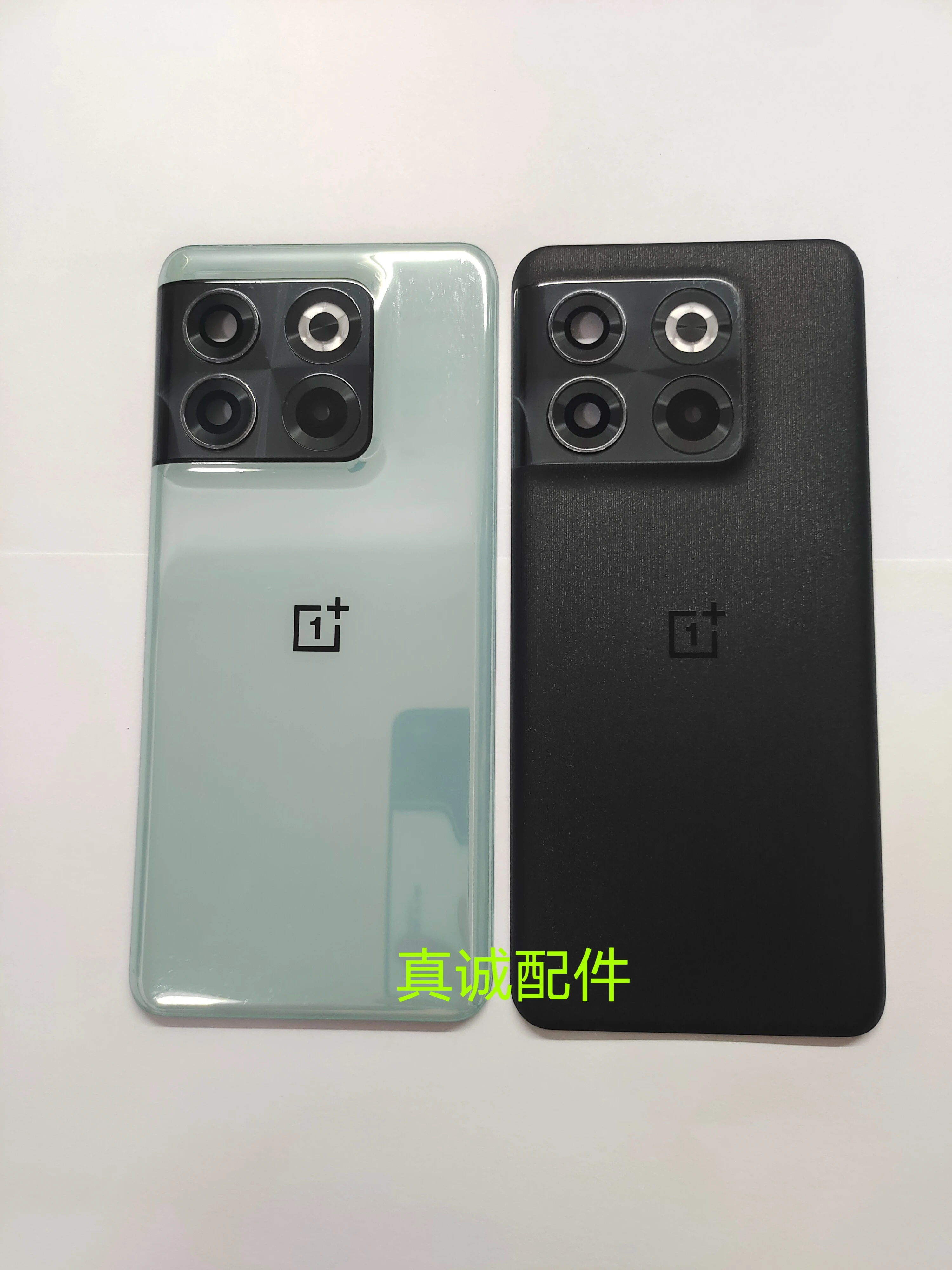 Задняя стеклянная крышка A+ для OnePlus 10T 5G Задняя часть 1 + AcePro Зеленая дверь Сменный чехол для аккумулятора, задняя крышка корпуса с объективом камеры
Задняя стеклянная крышка A+ для OnePlus 10T 5G Задняя часть 1 + AcePro Зеленая дверь Сменный чехол для аккумулятора, задняя крышка корпуса с объективом камеры