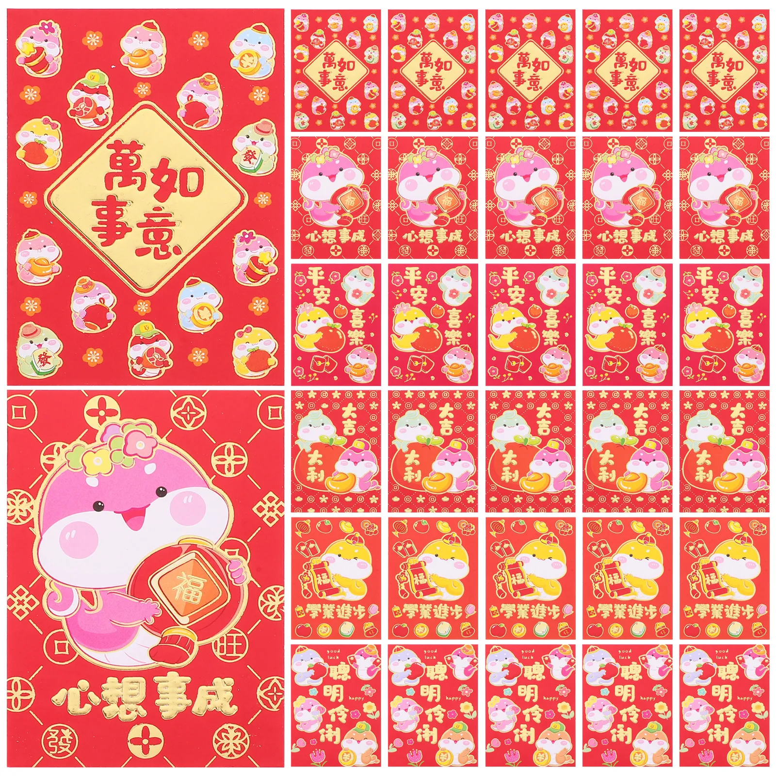 36Pcs Cartoon Red Envelopes Paper Material Lunar New Year Cash Envelopes Lucky Money Packets Chinese New Year Cash Envelope
36Pcs Cartoon Red Envelopes Paper Material Lunar New Year Cash Envelopes Lucky Money Packets Chinese New Year Cash Envelope