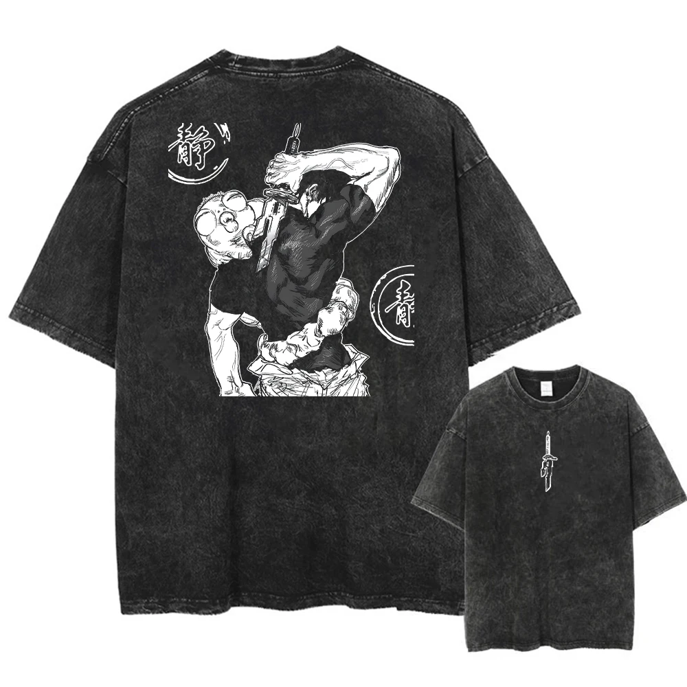 2025 Men Streetwear Washed Acid T Shirt Japanese Anime Retro Worn Graphic Print T-Shirt Summer Cotton Short Sleeve Tees
2025 Men Streetwear Washed Acid T Shirt Japanese Anime Retro Worn Graphic Print T-Shirt Summer Cotton Short Sleeve Tees