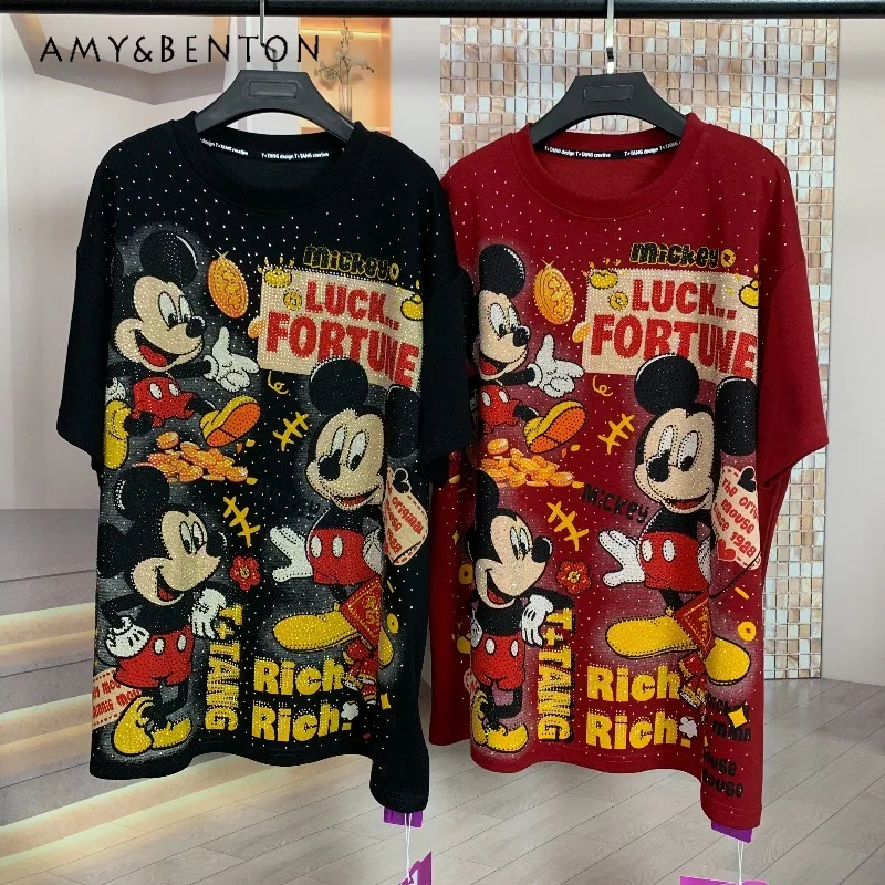 New Trendy Brand Fashion Heavy Industry Full Diamond Cartoon Sweet T-shirt Youthful Loose Short Sleeve Tshirts Pullover Top Tees
New Trendy Brand Fashion Heavy Industry Full Diamond Cartoon Sweet T-shirt Youthful Loose Short Sleeve Tshirts Pullover Top Tees