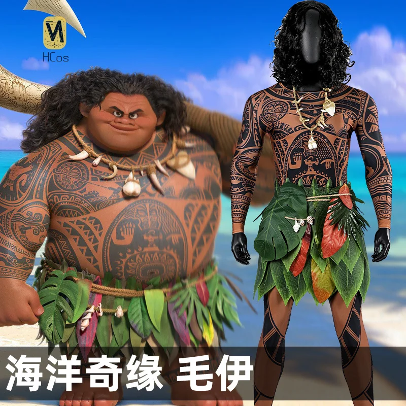 HCos Moana Maui Cosplay Costume Full Set Uniform Props Accessories Women Halloween Carnival Party
HCos Moana Maui Cosplay Costume Full Set Uniform Props Accessories Women Halloween Carnival Party